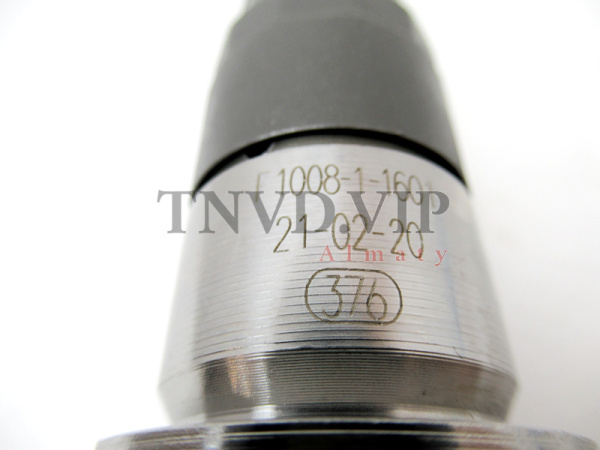 Форсунка топливная 0445120236 [90274]