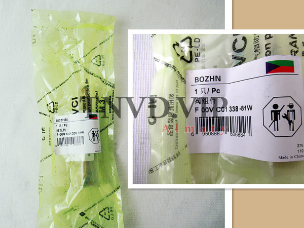 Клапан со штоком (Мультипликатор) F00VC01338 [80121]