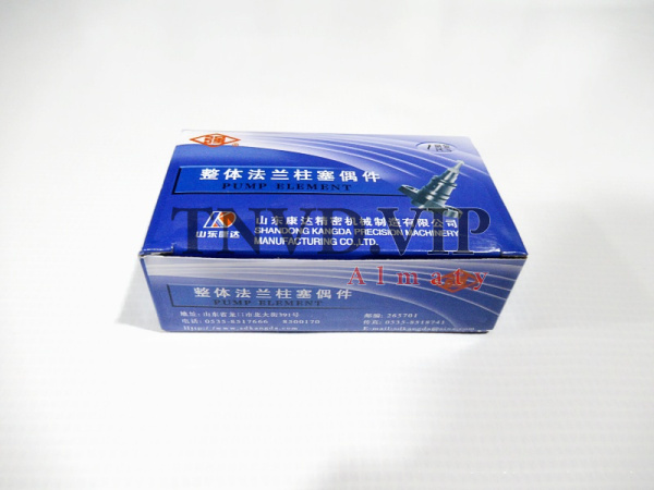 Плунжерная пара T44 KANGDA [80949]