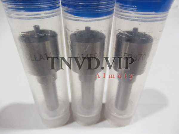 Распылитель DLLA145P870 [80419]