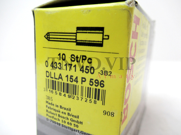 Распылитель DLLA154P596 BOSCH [80937]