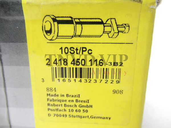 Плунжерная пара 2455 116 BOSCH [90443]