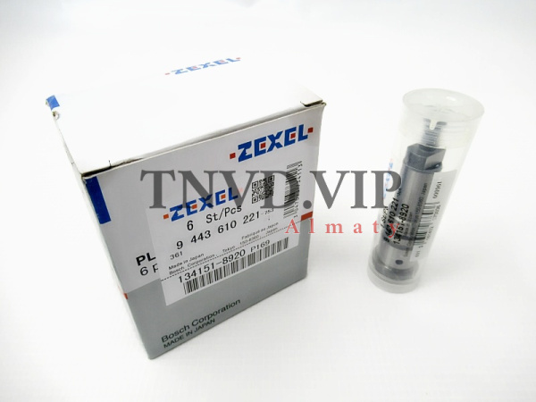 Плунжерная пара P169 [83644]