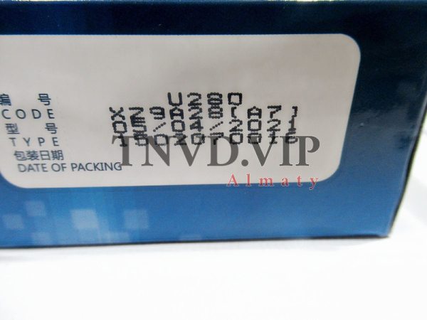 Плунжерная пара A7 WEIFU [82029]