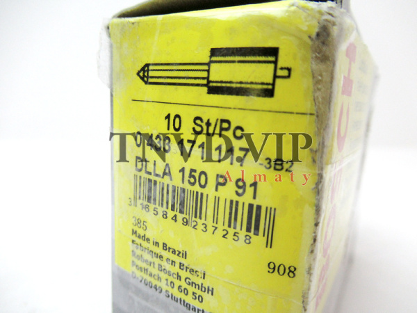 Распылитель DLLA150P91 [90202]