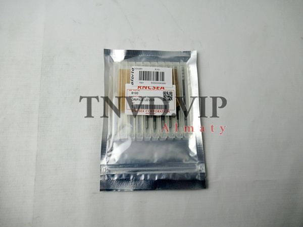 Шток клапана форсунки Denso 8100 [90689]