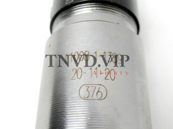 Форсунка топливная 0445120309 [90285]