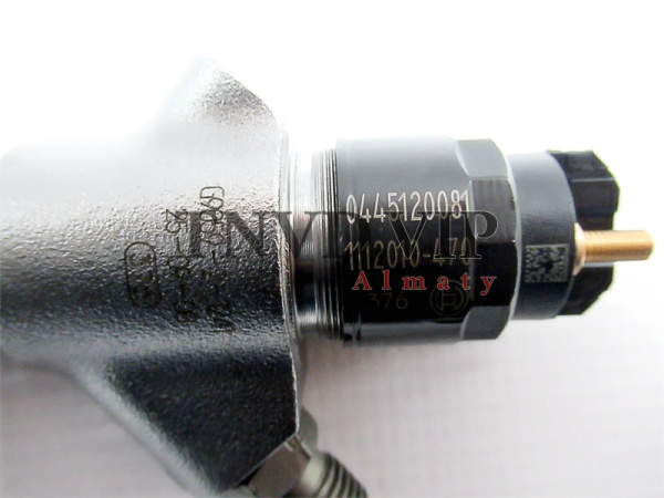 Форсунка топливная 0445120081 [83375]