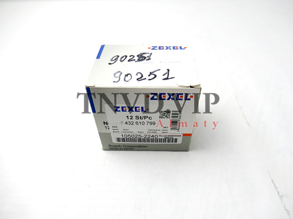 Распылитель ZEXEL DLLA146SM224B [90251]