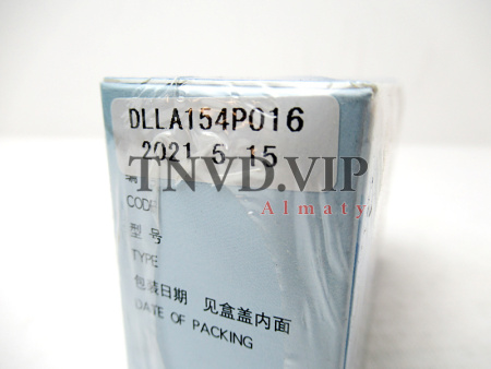 Распылитель HEZE ZCK154P016 [90057]