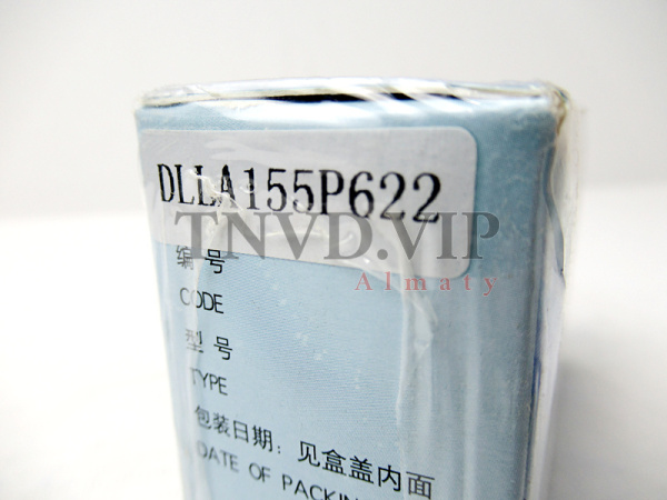 Распылитель DLLA155P622 HEZE [90117]