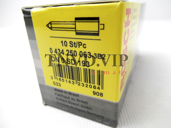 Распылитель DN0SD193 [90249]