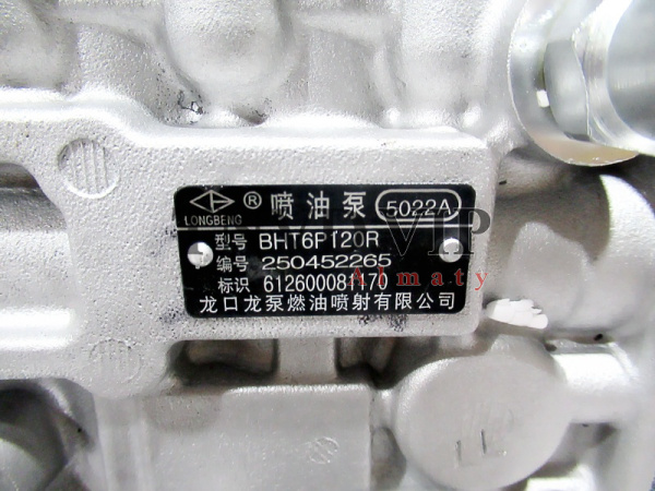 ТНВД BP5022A/612600081170 LOMGKOU [82965]