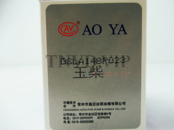 Распылитель AOYA DLLA148P023 [90711]