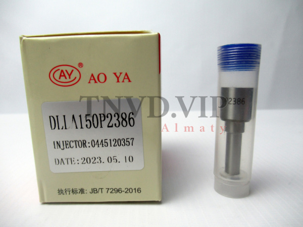 Распылитель AOYA DLLA150P2386 [80415]