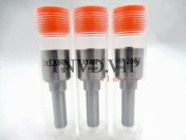 Распылитель DLLA146P2563 CYN [83220]