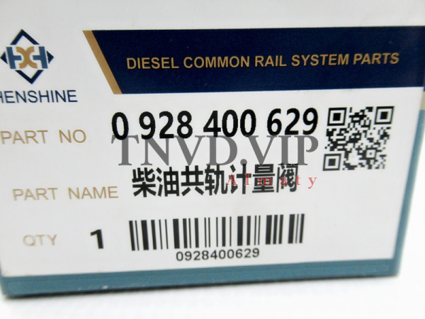 Дозировочный блок ТНВД 0928400629 [83485]