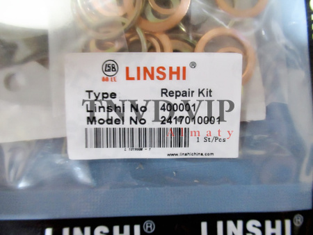 Ремкомплект ТНВД 2417010001 LINSHI [82541]