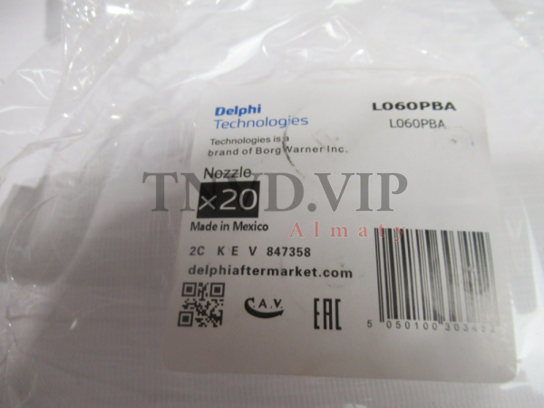 Распылитель Delphi L060PBB [80883]