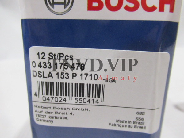 Распылитель DSLA153P1710 [83225]