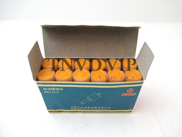 Распылитель ZCK155S525 HUIER [90025]