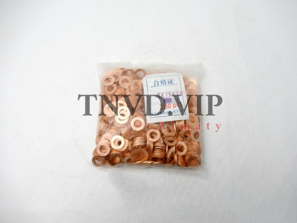 Шайба форсунки медная 9*18*1.5 (200шт/уп) [90704]