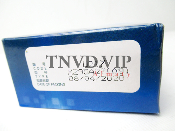 Плунжерная пара WEIFU A9 [90625]