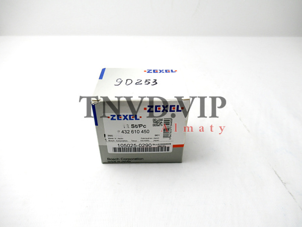 Распылитель ZEXEL DLLA153SM029 [90253]