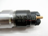 Форсунка топливная 0445120275 [83363]