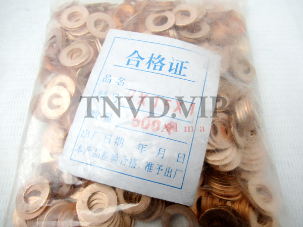 Шайба форсунки медная 7*15*1 (500шт/уп) [90340]