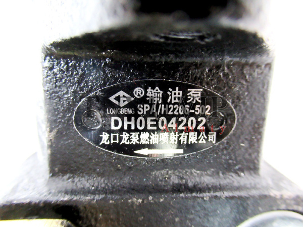 Насос ручной подкачки 502 [90337]