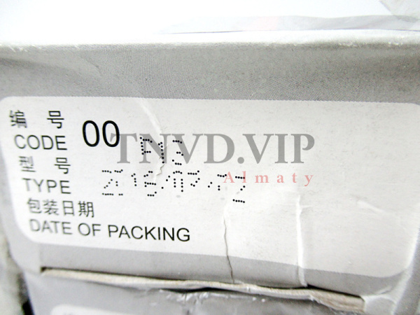 Плунжерная пара JIANGYIN P13 [90630]