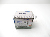 Распылитель ZEXEL DLLA149SM304 [90260]