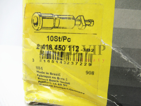 Плунжерная пара 2450 112 BOSCH [90431]