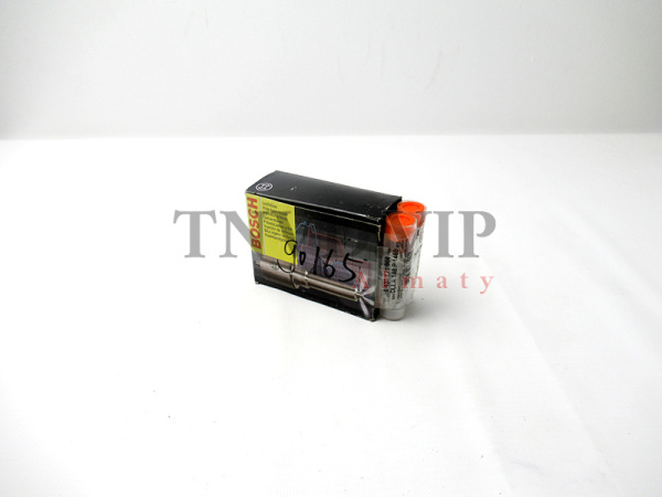 Распылитель 904 [90165]