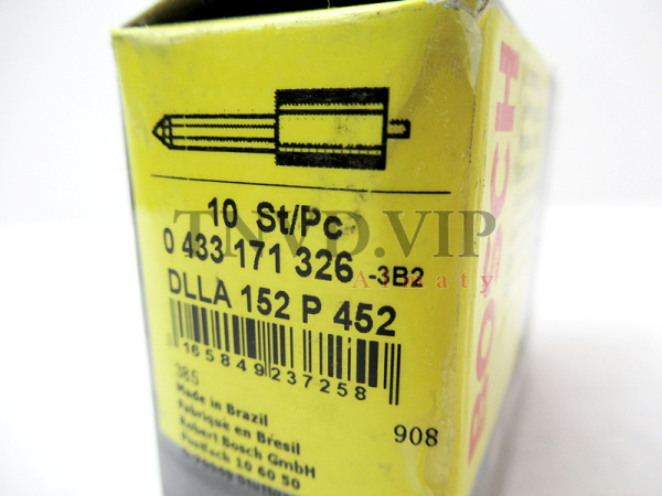 Распылитель DLLA152P452 [90192]