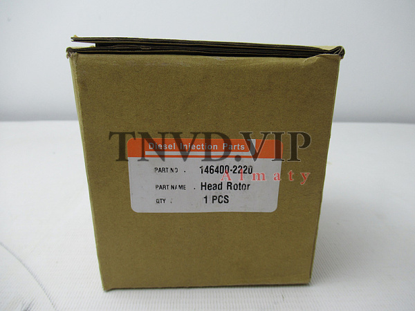 Плунжерная пара (Ротор головки) 146400-2220 [80376]