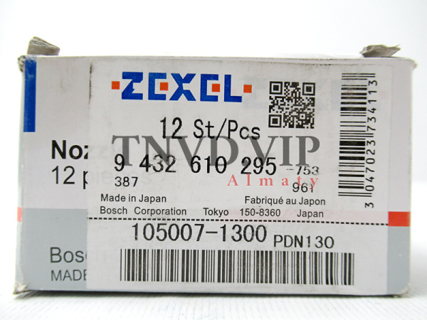 Распылитель DN10PDN130/105007-1300 [90237]