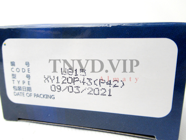 Плунжерная пара WEIFU P42 [90410]