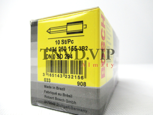 Распылитель DN0SD294 BOSCH/ZEXEL [90240]