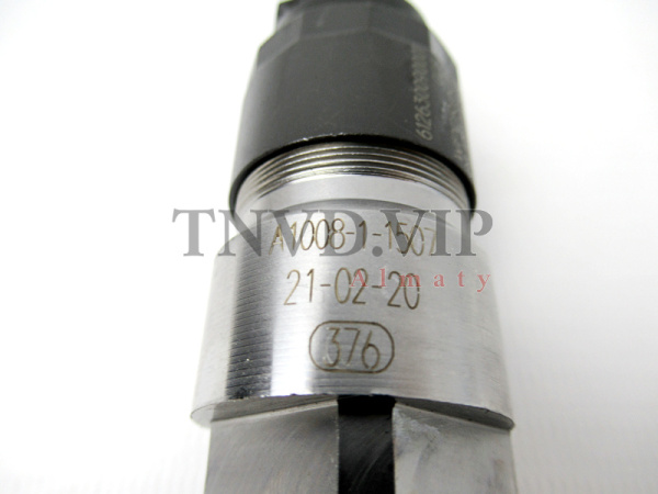 Форсунка топливная 0445120265 [90288]