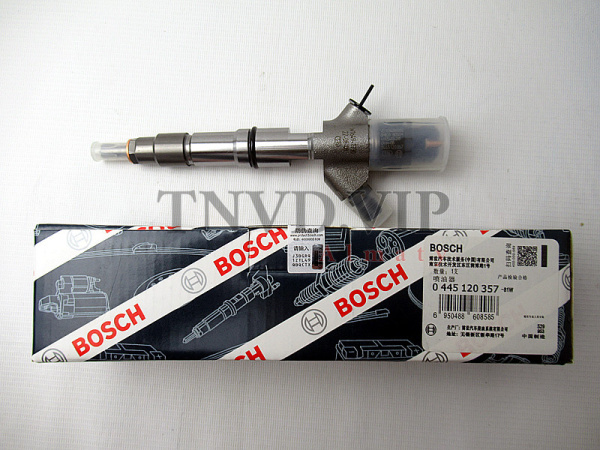 Форсунка топливная 0445120357 [80383]