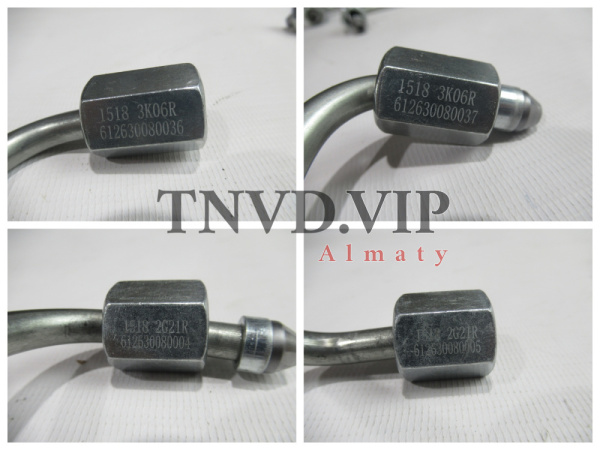 Трубки ТНВД (на форсунки) WEICHAI WP12 (8шт) [82852]