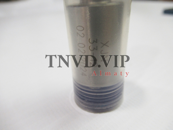 Распылитель XJN 33-12/33.1112110-12 [80380]