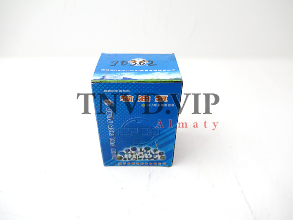 Насос ручной подкачки AD (SAD/H2206) [90362]