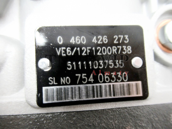 ТНВД 0460426273 [83652]