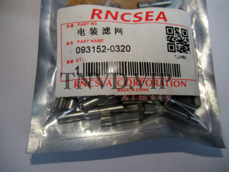 Фильтр форсунки DENSO 093152-0320 [90687]