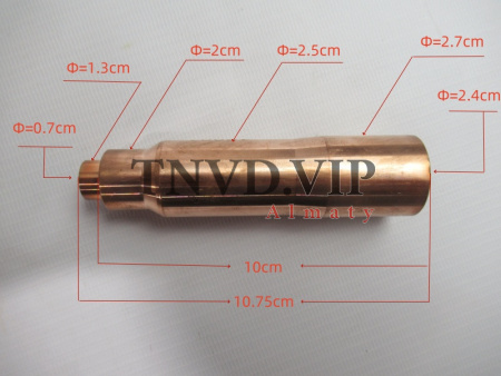 Стакан форсунки D10 (оригинал) [22961]