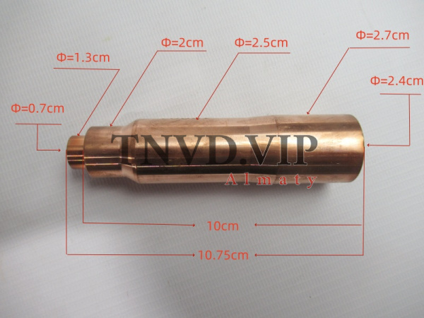 Стакан форсунки D10 (оригинал) [22961]