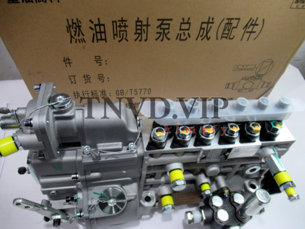 ТНВД HOWO 6P828/VG1560080023 (Хороший) [82381]